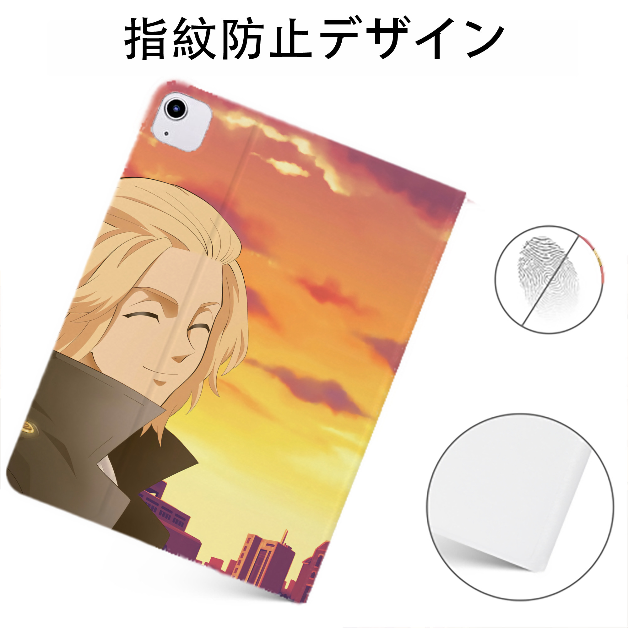 （画像用） 東京リベンジャーズ Tokyo Revengers IPadケース ペンホルダー付き ブックスタイルデザイン